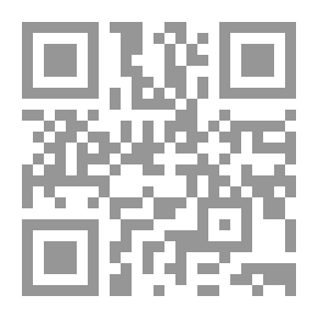 Qr Code جنف