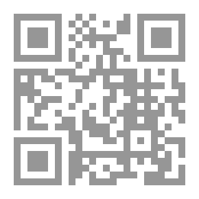 Qr Code عوائق الديمقراطية من منظور نفسي تحليلي / دراسة.