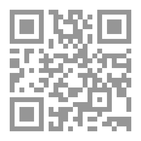 Qr Code طوفان شمشیرها - کتاب اول (نغمه آتش و یخ, #3)