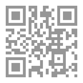 Qr Code إتيكيت المرأة