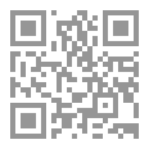 Qr Code Treasure Workers In The Sunan Of Words And Deeds. C1