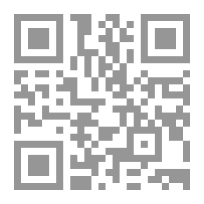 Qr Code فنيات العمل النفسي العلاجي والتأهيلي مع طفل التوحد