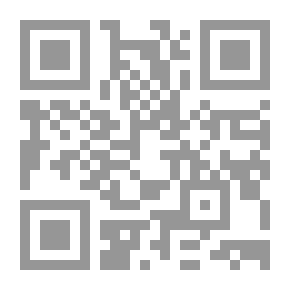 Qr Code The World English Bible (WEB): Isaiah