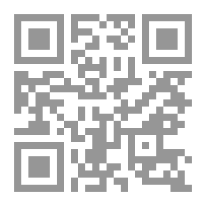 Qr Code  الحرب والسلام