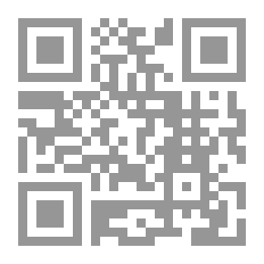 Qr Code شرح شافية ابن الحاجب v.1
