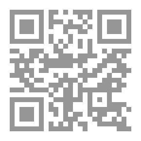 Qr Code الرجل الذي يجعل أشجار الكرز تزهر - حكاية من اليابان