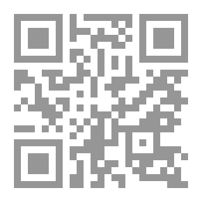 Qr Code تطوير المنهج دليل للممارسة