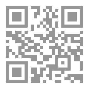 Qr Code عبودية المراغمة -