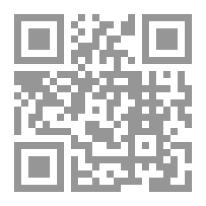 Qr Code التعريف بالمدرسة الماتريدية `تاريخاُ ومنهجاً وعقيدة`