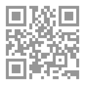 Qr Code دعاوى المجالس والهيئات والمحاكم التأديبية