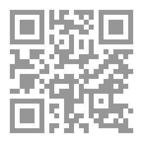 Qr Code تحرير المرأة في عصر الرسالة