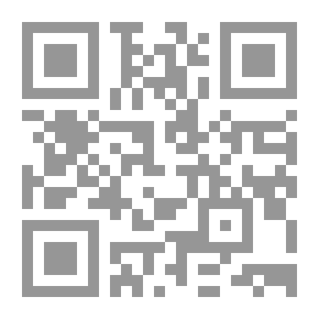 Qr Code The King Opened The Flags By Commenting On Jurisprudential Issues