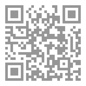 Qr Code English Literary Study 67