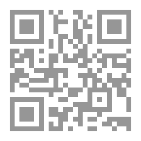 Qr Code طول العمر (10 سنوات أصغر في 31 يوم)