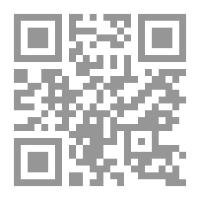 Qr Code عبدالله التل - ضابط في الجيش العريي