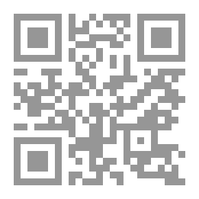 Qr Code الخلاص