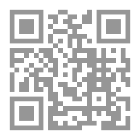 Qr Code When The Moon Disappeared - 569
