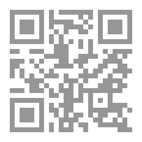 Qr Code دماء على الطريق