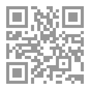 Qr Code كل الأيدي