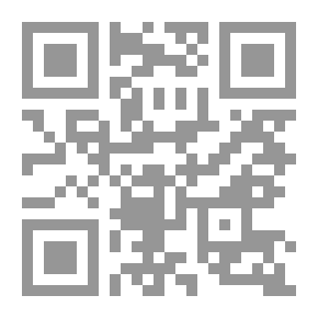 Qr Code الشيخ الأبيض - إنجليزي