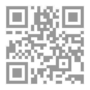 Qr Code ‫ثم طارت
