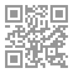 Qr Code لوركا