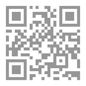 Qr Code مغني اللبيب عن كتب الأعاريب 1/3 مع الفهارس