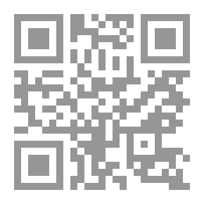Qr Code سلسلة : دراسات استراتيجية (88) - الطاقة النووية وآفاقها السلمية في العالم العربي