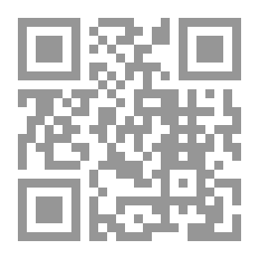 Qr Code Social Relations Between The Family Of The House And The Rightly-guided Caliphs And The Umayyads