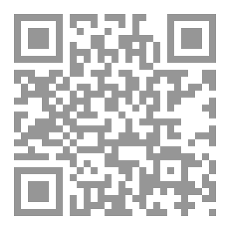 Qr Code Wandering