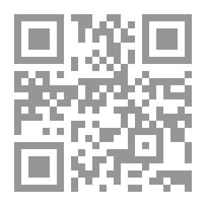 Qr Code The South African Question