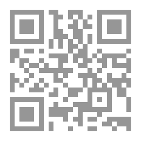 Qr Code خواطر فيلسوف في الحياة الروحية