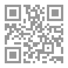 Qr Code آثار الدافع وأسلوب الاتصال والترخيص على سمعة العلاقات العامة: منظور إدارة الانطباع