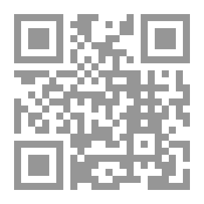 Qr Code Studies In Contemporary International Law