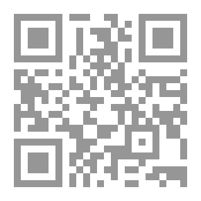 Qr Code مواقف ومقاصد في الفكر الفلسفي الإسلامي المقارن