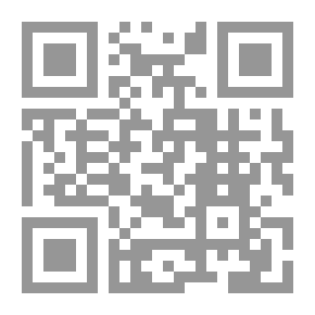 Qr Code ترانيم الحرف 2