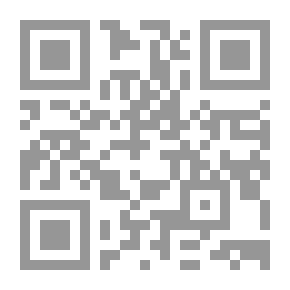 Qr Code بين أبي العلاء المعري وداعي الدعاة الفاطمي