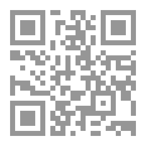Qr Code An Overview Of The Hussainiya Policy