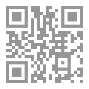 Qr Code Exposition du systême du monde