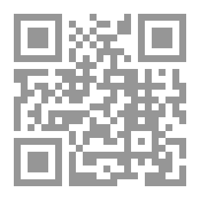 Qr Code شيفا - مخطوطة القرن الصغير