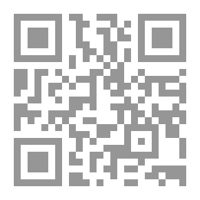 Qr Code قضاء الإلغاء (شروط القبول- أوجه الإلغاء)