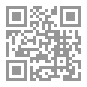 Qr Code محمود البدوى - الأعمال الكاملة - المجلد الثالث | الزلة الأولى - غرفة على السطح - عذراء ووحش