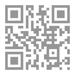 Qr Code صراع القيم الحضارية بعد أحداث 11 سبتمبر