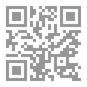 Qr Code The Thirteen Travellers