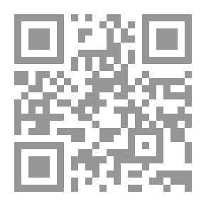 Qr Code كتابي الأول لأشياء الأطفال: اللوحة الأولى