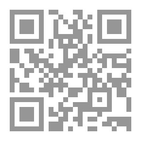 Qr Code فتح السند