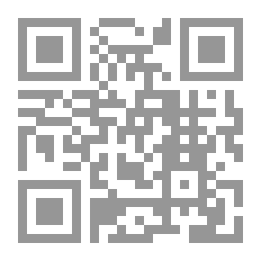 Qr Code سبع كلمات زرقاء