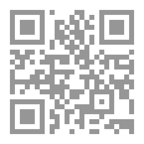 Qr Code خرطوشة الديناميت