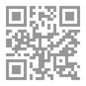 Qr Code الحب أقوى ؛ رواية تاريخية من العصر الأموي