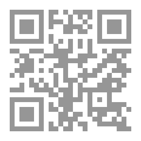 Qr Code أسرار العلاج بالفواكه و الخضروات